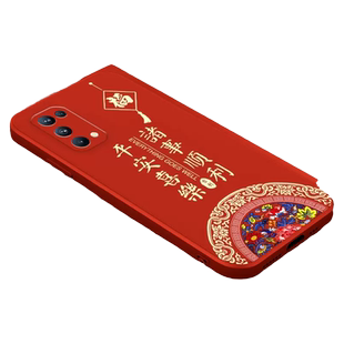OPPOReno5Pro手机壳Reno/2/z/3/4/se/5/6/7/8pro男女新款pdsm00本命年红色新年兔年暴富款情侣兔子液态硅胶