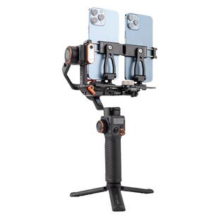 芯鲜PS20双机位走播云台360度人脸追踪跟拍双手机移动直播稳定器支架夹子改装适用大疆RS4浩瀚MT2智云WB3E