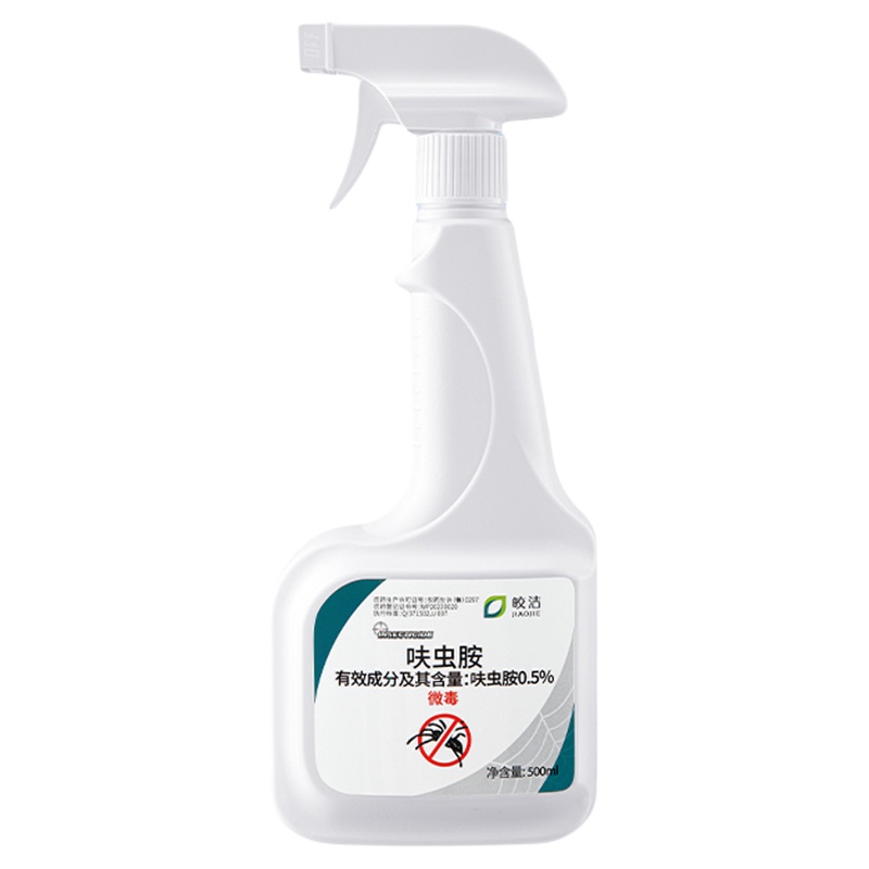 蜘蛛专用药杀虫剂灭杀蜘蛛驱除消灭神器家用室内非无毒驱虫喷雾防
