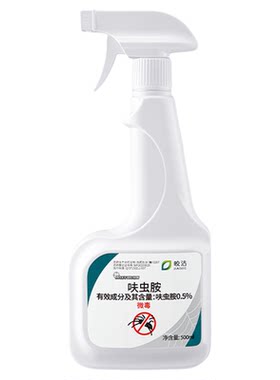 蜘蛛专用药杀虫剂灭杀蜘蛛驱除消灭神器家用室内非无毒驱虫喷雾防