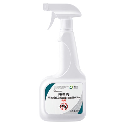 蜘蛛专用药杀虫剂灭杀蜘蛛驱除消灭神器家用室内非无毒驱虫喷雾防
