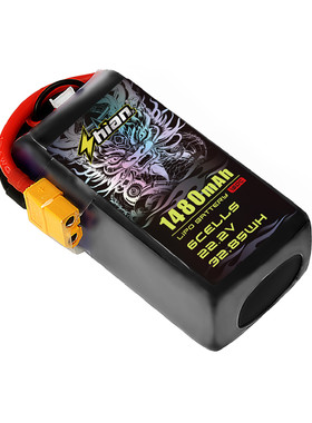 十安锂能5寸7寸FPV火箭机锂电池
