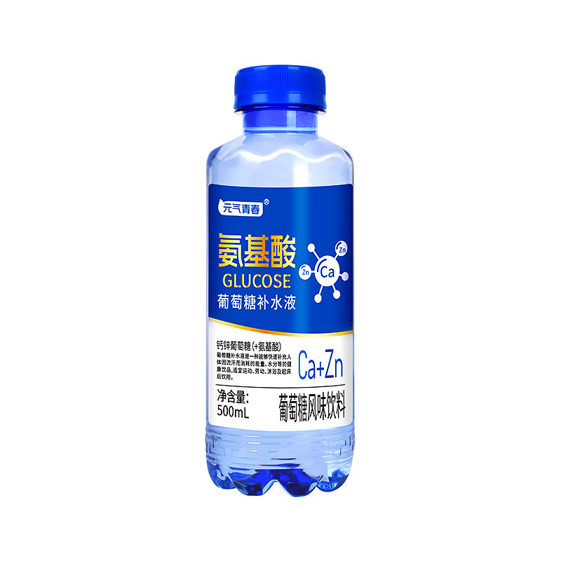 【大瓶装】500ml钙锌葡萄糖补水液整箱功能运动补水饮料饮品