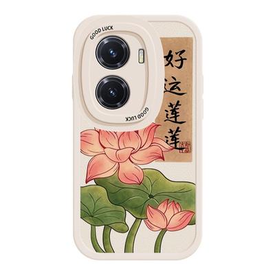 VIVOY系列手机壳全型号好运莲