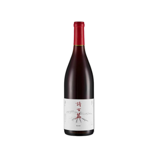 国产骄傲 诗百篇优选黑皮诺干红葡萄酒优选霞多丽白葡萄酒750ml