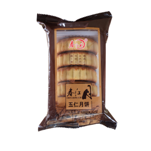 东北老式传统延边朝鲜族伟业中秋月饼延吉五仁豆沙红豆春江月