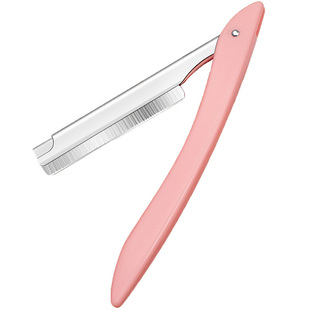 川琦儿修眉刀套装刀架替换刀片化妆师专用可折叠式刮胡修眉毛剃刀