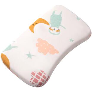 儿童枕头6个月以上婴幼儿0-1-2-3岁宝宝记忆枕小孩夏季枕套幼儿园