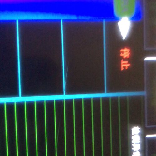 要询价---信捷TG765ET触摸屏成色九成功能正常维修044