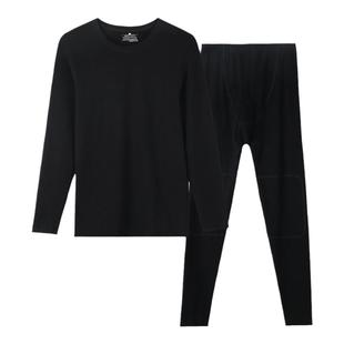 格凯新款男士加厚纯棉秋衣秋裤青年修身舒绒水柔棉保暖内衣套装冬