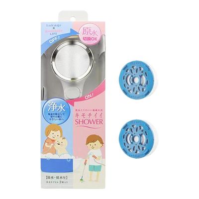 TAKAGI净水花洒一键开关护肤节水