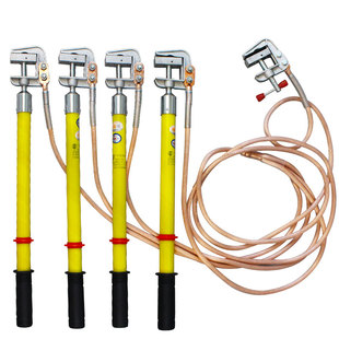 0.4KV低压接地线 黄绿携带型短路接地线 配电室母排接地棒 包检测