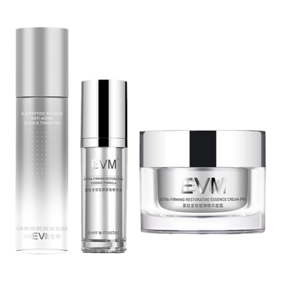 【初老肌】EVM寡肽面霜套组补水保湿小银罐紧致抗皱套装