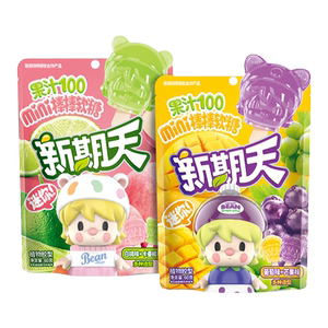 新期天泡泡玛特小甜豆盲盒mini棒棒糖网红爆款软糖联名款零食60g
