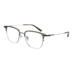 【大师藏作26新品】木九十方框眉架商务眼镜钛合金镜架MJ13FN1089