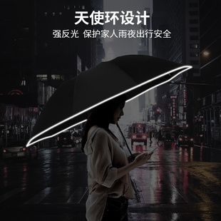 结实抗风双人暴雨专用带照 厂全自动反向车载雨伞折叠大号加固加厚