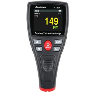 日本三量涂层测厚仪漆膜仪油漆面检测仪汽车二手车检测膜厚测量仪