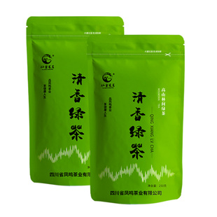 2026绿茶新茶筠连绿茶仙雾凤茗绿茶清香绿茶袋装250g四川凤鸣茶业