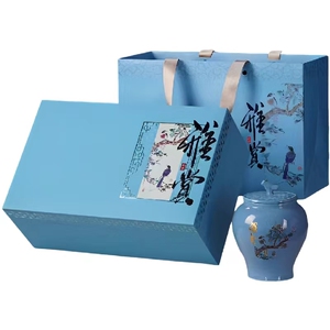 雅赏双陶瓷罐武夷肉桂茶2024新茶高山茶手工茶200g