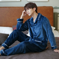 2084 Чистый цвет ленточного синего