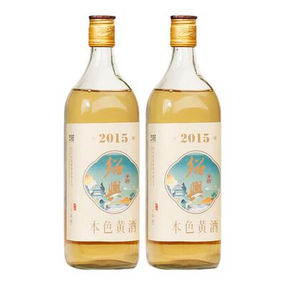 安稳岁越2015年本色黄酒2瓶装