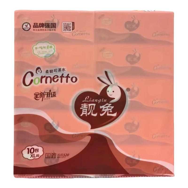 靓兔国鑫系列抽纸10大包