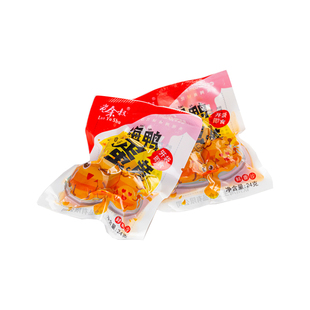 广西老余叔海鸭蛋蛋黄即食熟咸鸭蛋黄流油60枚蛋黄酥烘焙原料零食