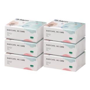 babycare云柔巾新生婴儿抽纸宝宝超柔保湿乳霜纸巾