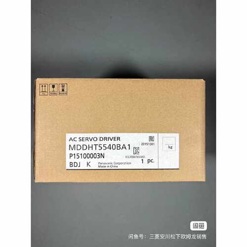 溢价-CQM1TC102 CQM1ID214 CQM1AD0