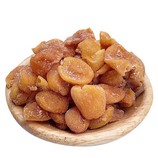 嘉和园竹盐黄皮广东特产新兴凉果甘草竹蜂盐咸甘黄皮干休闲零食