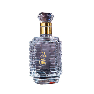 自酿白酒瓶空瓶透明玻璃高档密封存酒专用一斤装酒瓶外包装盒定制