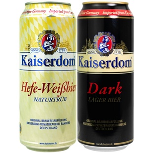 德国进口凯撒顿姆啤酒500ml听装拉罐原装德啤小麦白啤黑啤组合