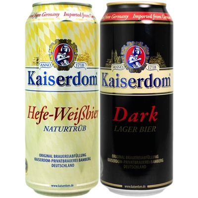 德国进口凯撒500ml原装啤酒