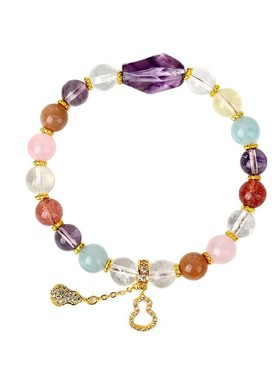 柏利来天然紫水晶多宝手链女款