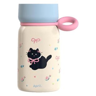 April迷你口袋保温杯女生小巧便携外出高颜值杯子可爱水杯伴手礼
