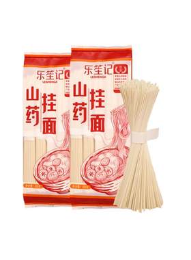 正宗河南温县铁棍山药挂面