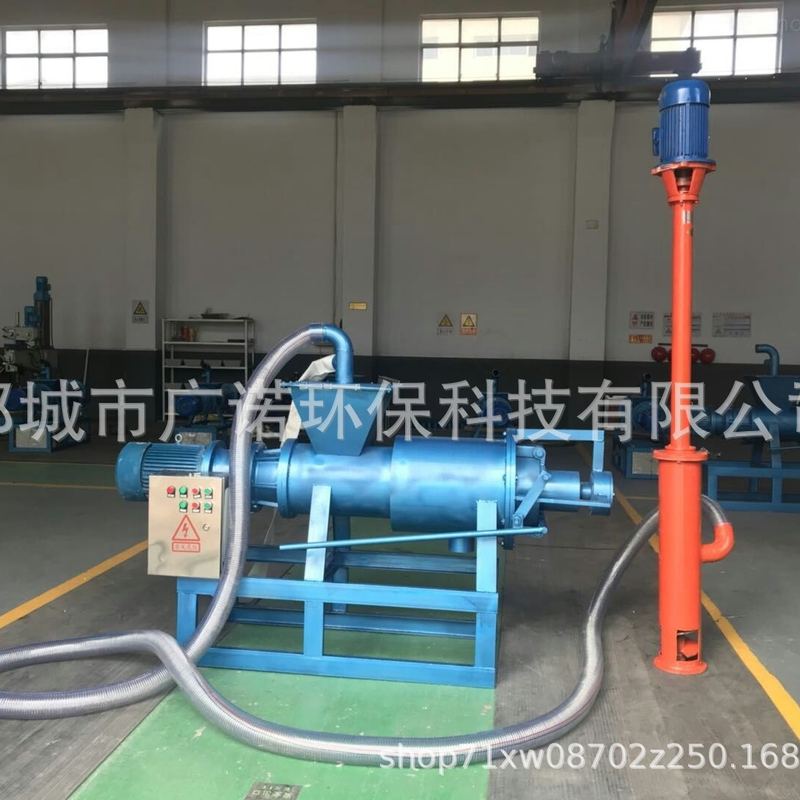 水切式鸡鸭粪固液干湿分离机滚筒分离机养殖场斜筛式干湿分离机