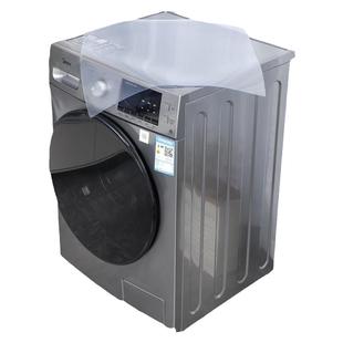 滚筒洗衣机盖布防水防尘双开门冰箱微波炉盖巾家用床头柜透明垫子