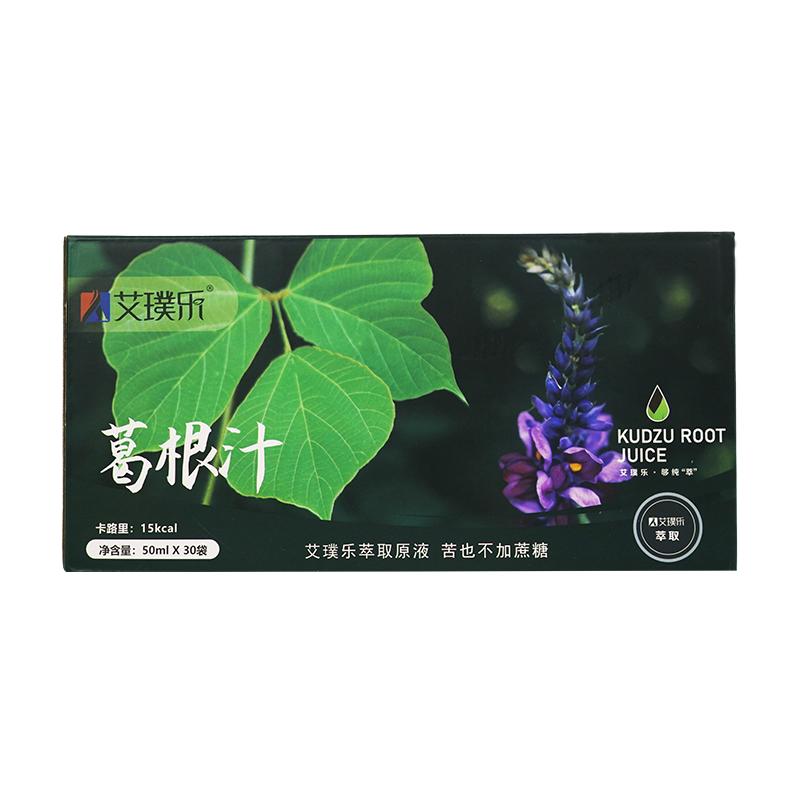 艾璞乐葛根汁【养成少年肝】