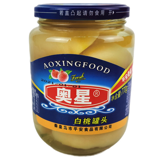 2罐奥星水果罐头770克糖水黄桃白桃山楂葡萄什锦罐装秦皇岛特产