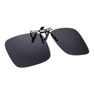 海澜之家日夜两用变色墨镜夹片开车专用晚上防远光灯眩目夜视眼镜