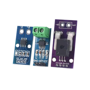 TOUGLESY霍尔电流传感器ACS712T模块5A 20A 30A量程电流检测板