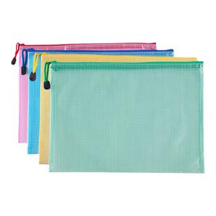 广博a4文件袋加厚透明网格拉链袋学生用大容量防水办公档案袋塑料资料袋a5拉链文件袋收纳文具