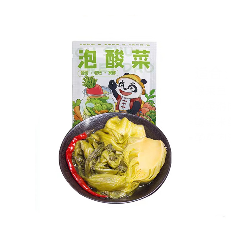 古蜀味道泡青菜400g酸菜四川特产新繁老坛腌制泡菜酸菜鱼火锅专用