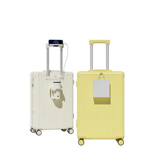多功能大容量行李箱女20寸登机旅行箱2026新款24寸学生密码拉杆箱