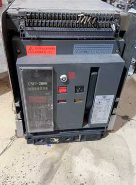 询价常熟框架断路器CW1-2000 1600A