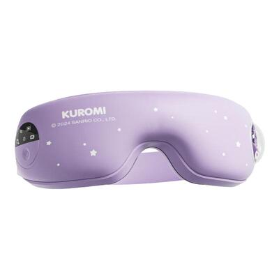 520情人节礼物生日送女生护眼仪