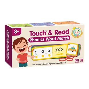 文脉书局CVC自然拼读指读卡片Phonics英文教材工具教材练习3-6岁儿童自然拼读法单词绘本英语音标教具支持小蝌蚪小book点点读笔