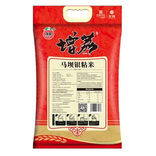 增荔马坝银粘米油粘米10斤大米南方籼米5kg细腻柔滑新米