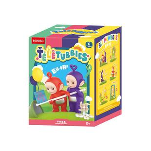 MINISO/名创优品天线宝宝神奇岛系列手办盲盒潮流玩具桌面摆件